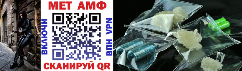 OMG онион  где продают наркотики  Аксай  Amphetamine Premium 