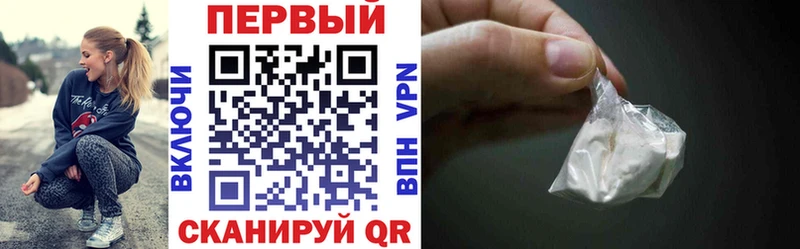 Amphetamine 98% Аксай