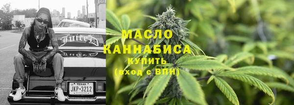 spice Балашиха