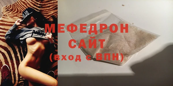 spice Балашиха
