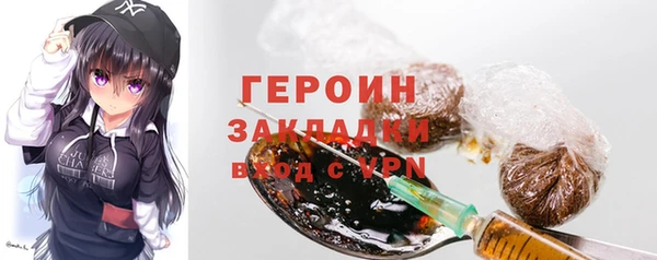 наркотики Пенза