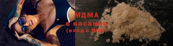 spice Балашиха