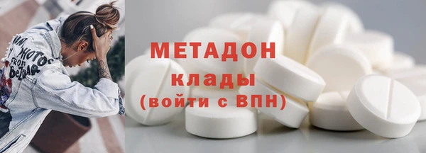 наркотики Пенза