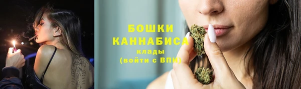 spice Балашиха