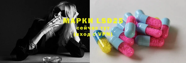 спиды Тольятти