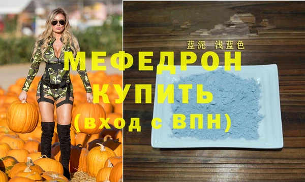 наркотики Пенза