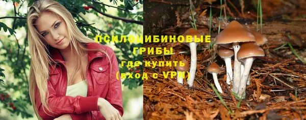 метамфетамин Киров