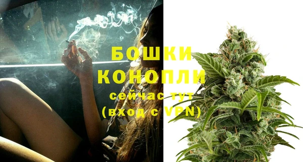 наркотики Пенза