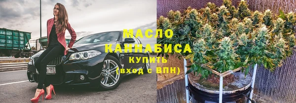 наркотики Пенза