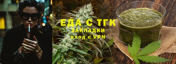 наркотики Пенза