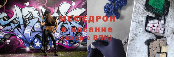 spice Балашиха