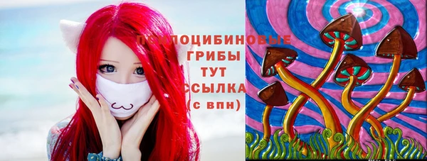 метамфетамин Киров