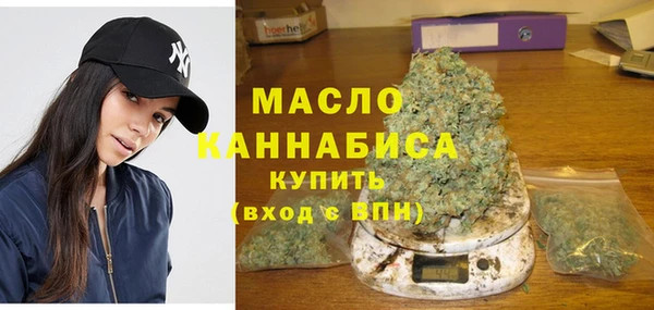 метамфетамин Киров