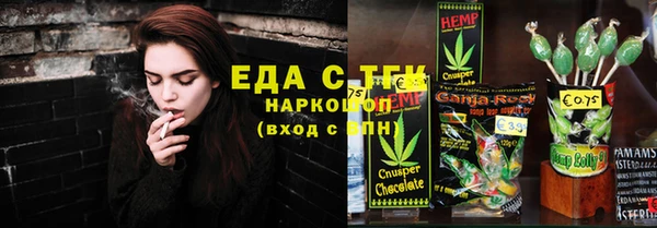 метамфетамин Киров