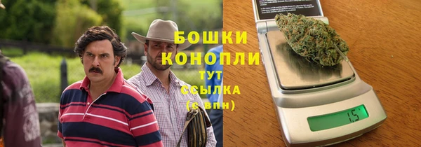 spice Балашиха