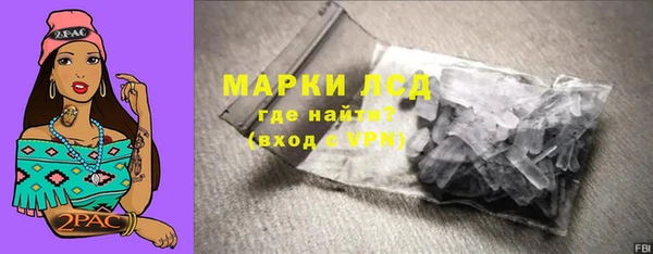 наркотики Пенза