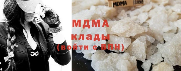 наркотики Пенза