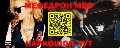 не бодяженный Заволжье