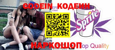 не бодяженный Заволжье