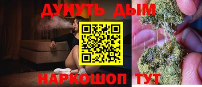 не бодяженный Заволжье