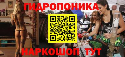 не бодяженный Заволжье