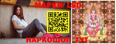 мдма Жуковский
