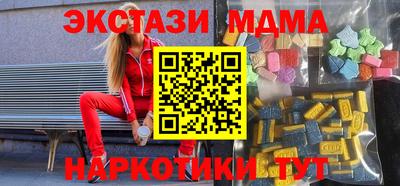 не бодяженный Заволжье