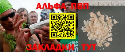 не бодяженный Заволжье