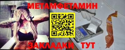 не бодяженный Заволжье