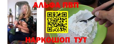 не бодяженный Заволжье