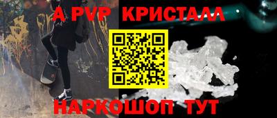 не бодяженный Заволжье