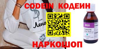 мдма Жуковский