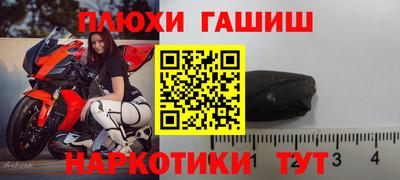 не бодяженный Заволжье