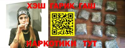 не бодяженный Заволжье