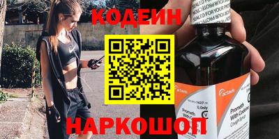 не бодяженный Заволжье