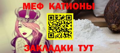 mdpv Азнакаево
