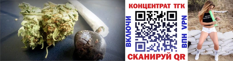 Дистиллят ТГК концентрат  Аксай 