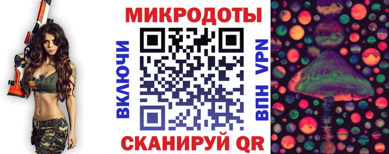 Псилоцибиновые грибы мицелий  МЕГА ссылка  Аксай 